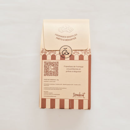Puffed Cheese Pops POPPY
